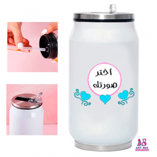 كوب التنقل والرحلات