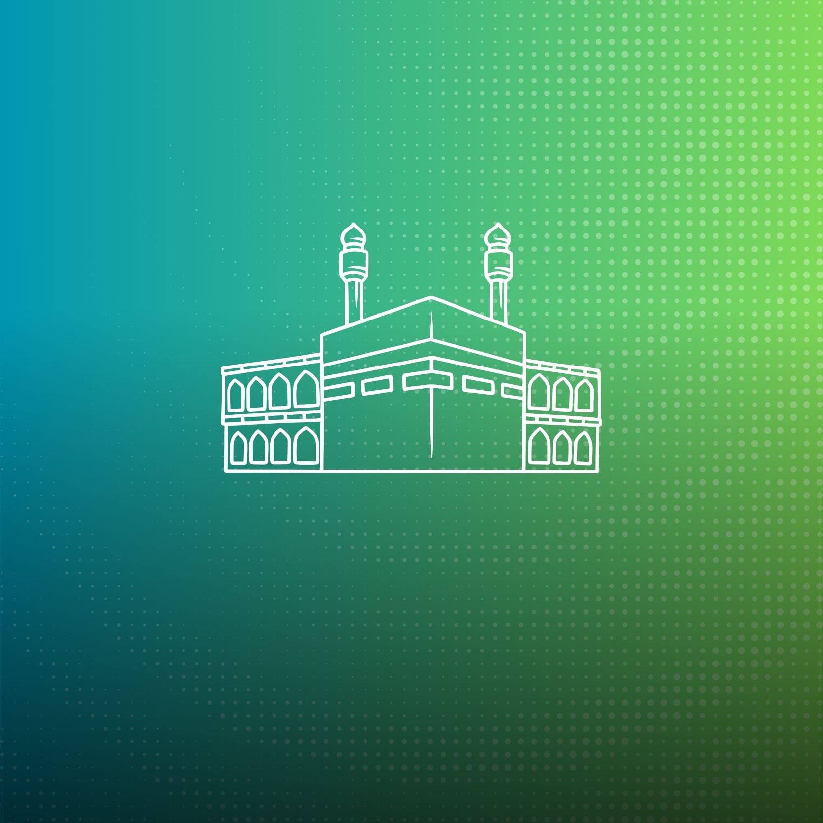 الحج والعمرة