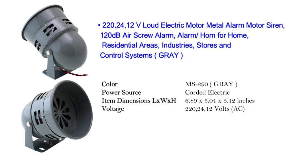Loud Electric Motor Metal Alarm Motor Siren - متجر قمم إطفائي لأدوات ومواد  السلامة