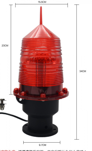 Led ستروب الملاحة البحرية العوامة - فانوس مقاوم للماء - منارة الطائرات - واميض أضواء التحذير التحكم في الصور الكمبيوتر ضوء تحذير