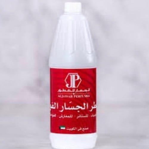 معطر الجسار