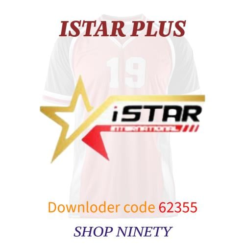 ISTAR PLUS 12 Months