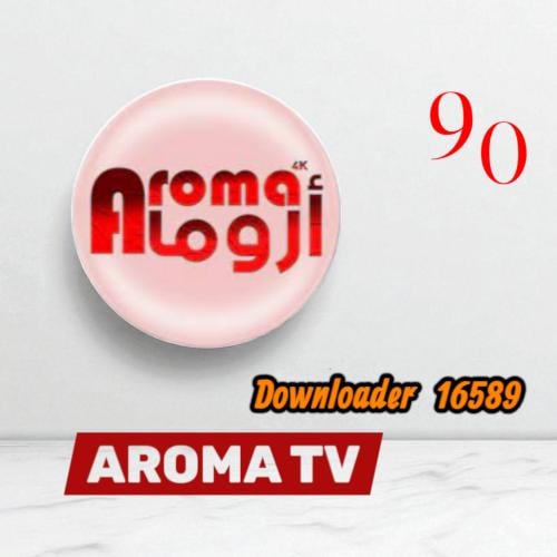 AROMA TV 12 Months
