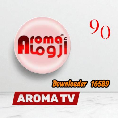 AROMA TV 15 Months