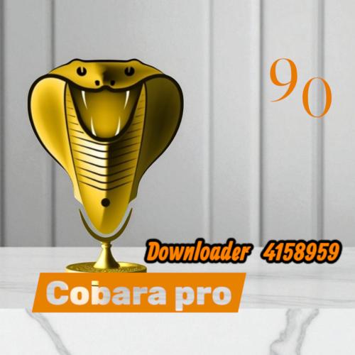 Cobara pro - كوبرا 12 شهر