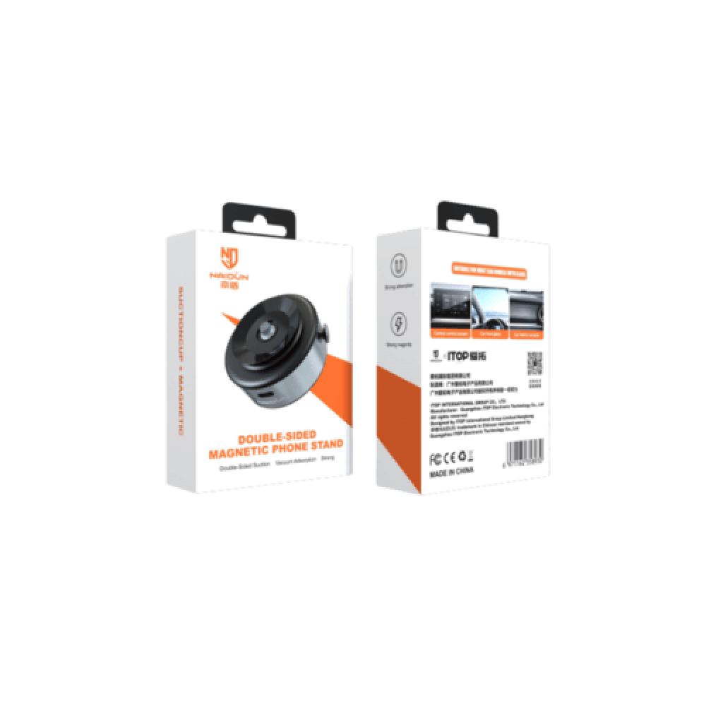 حامل الجوال شفط قوي - متجر شحنة مدينتي