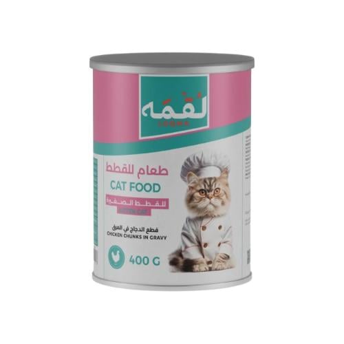 اكل رطب للقطط الصغيرة لقمة - قطع الدجاج في المرق -...