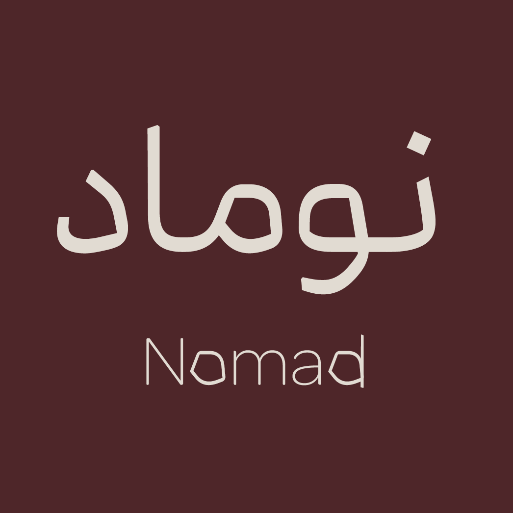 store avatar