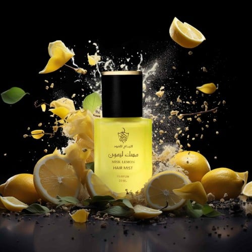 مسك ليمون | عطر شعر