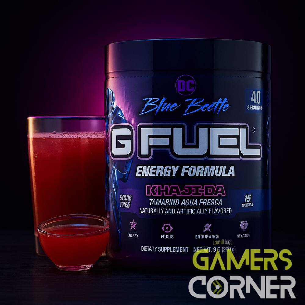 GFUEL Blue beetle | جيفيول التمر الهندي