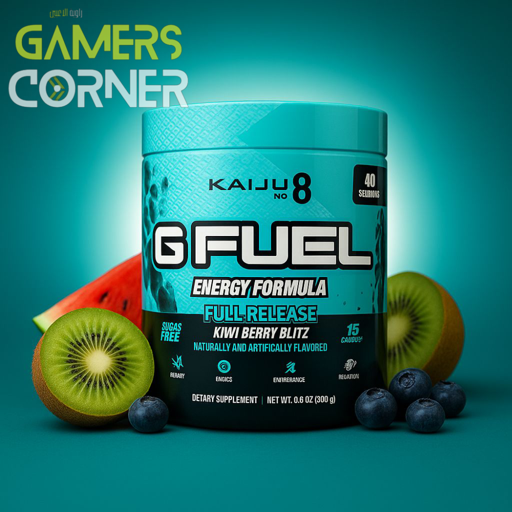 Kaiju .8 GFUEL - كيوي توت بطيخ