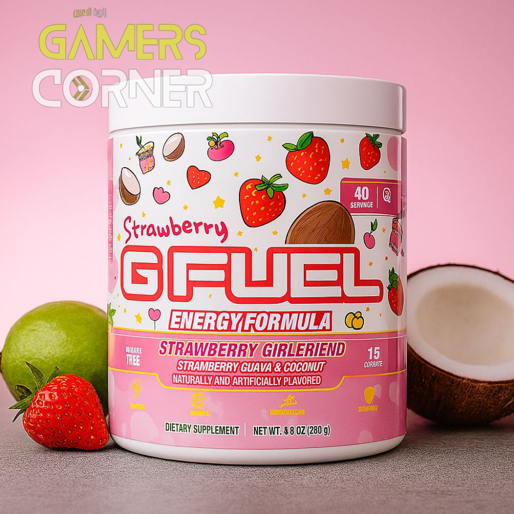 جوافة جوز الهند فراولة | STRAWBERRY GF