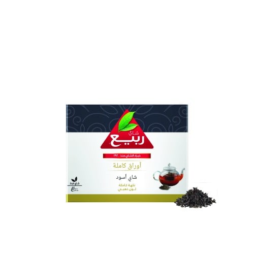 الربيع شاي اسود اوراق كاملة 100 جم