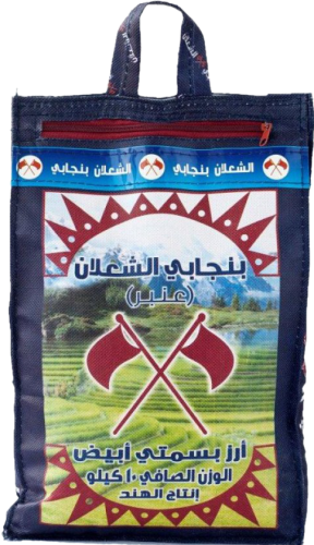 الشعلان أرز بنجابي سوبر 10كجم