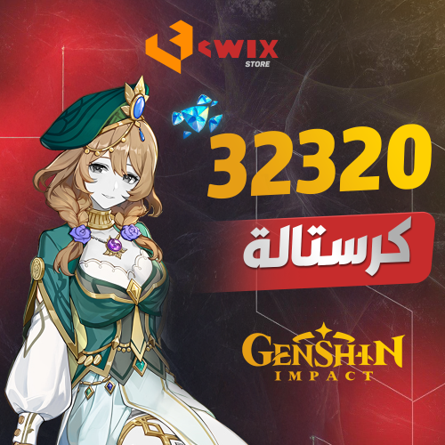 32320 crystal