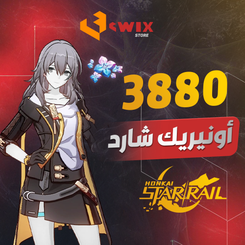 3880 oneiric shard