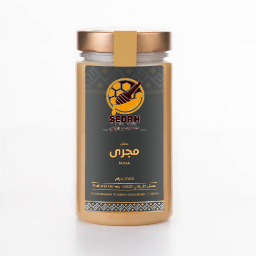 عسل مجرى بلدي