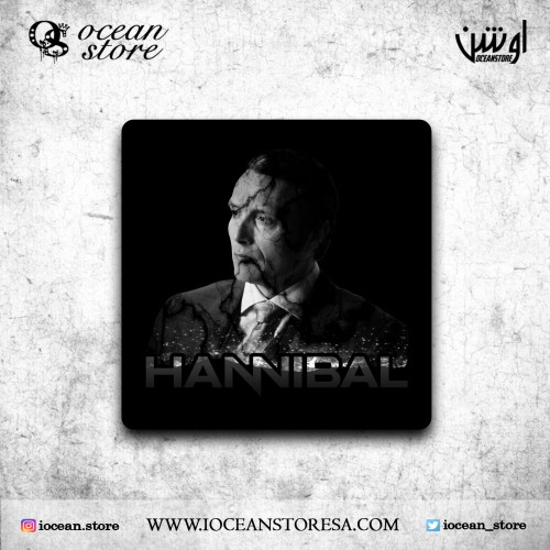 قاعدة للكوب - كوستر - hannibal - هانيبال