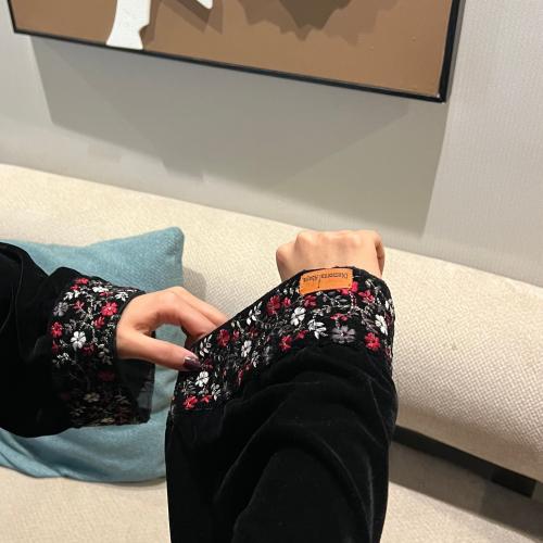 عبايه مخمل
