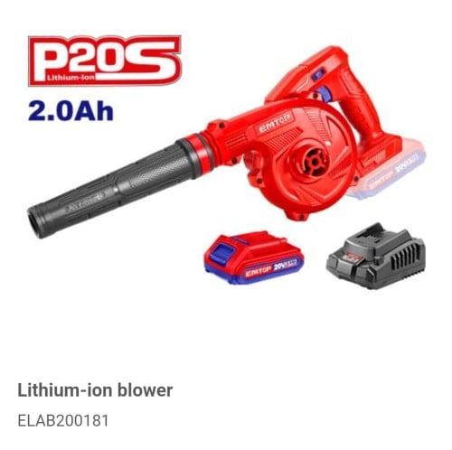 منفاخ هواء شحنLithium-ion blower 20 V