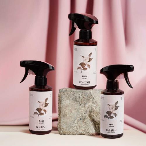 معطرات الجو رشوش - عرض خاص