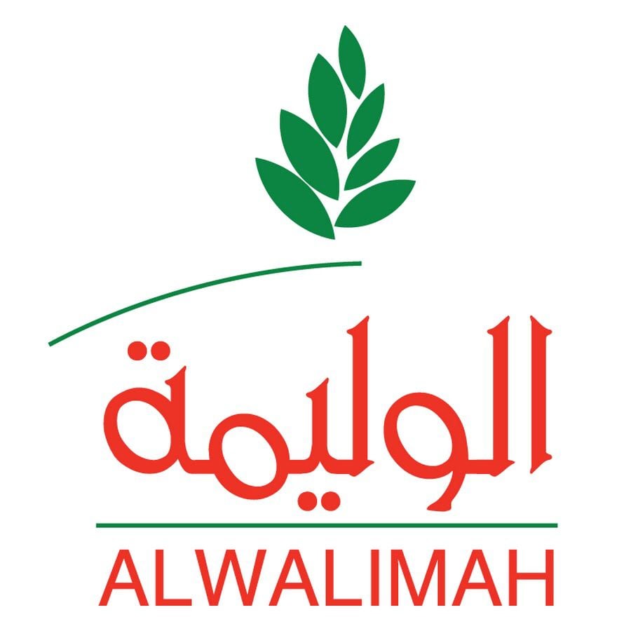 الوليمة