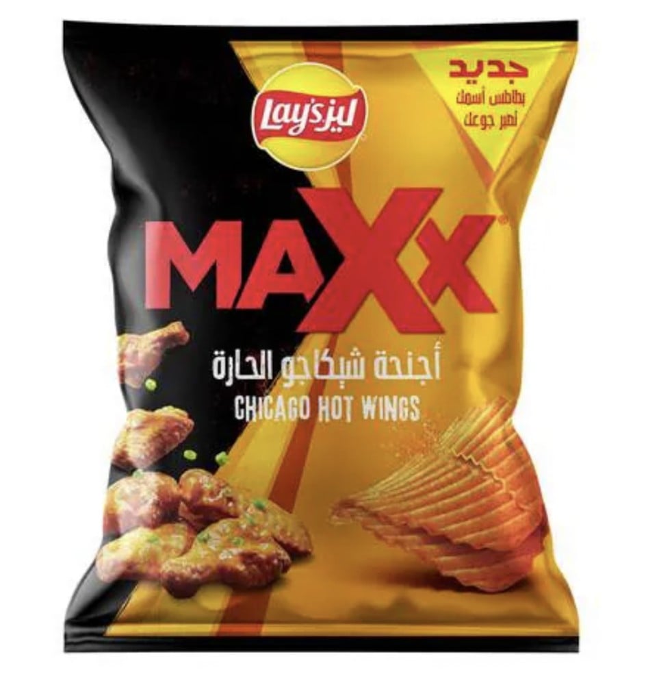 ليز ماكس بنكهوة اجنحة البافلو حجم كبير 160 جرام