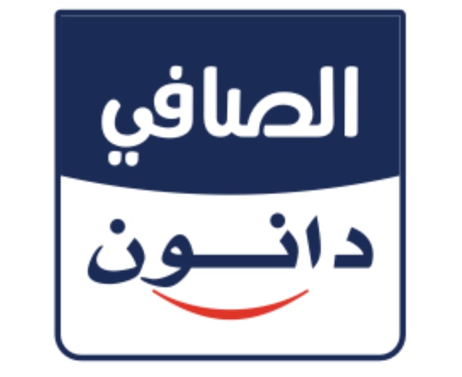 الصافي دانون