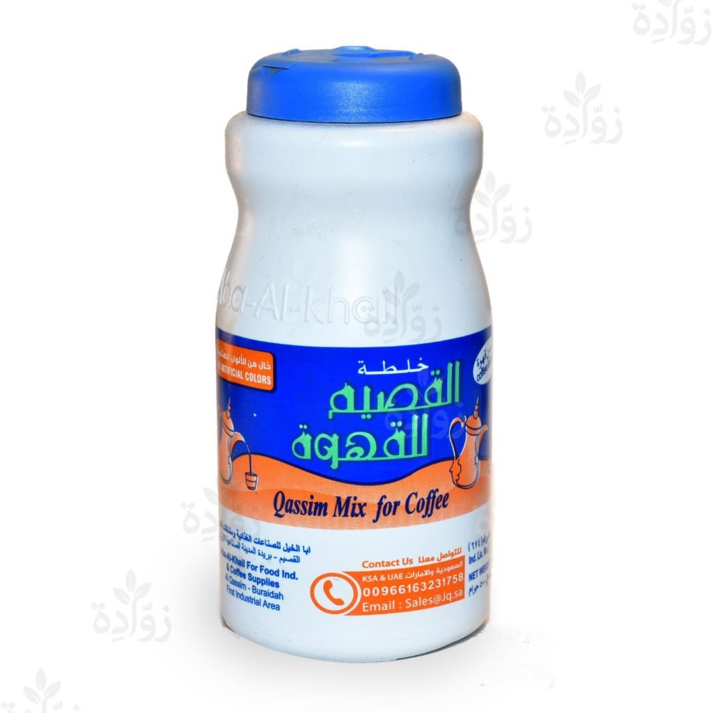 خلطة القصيم