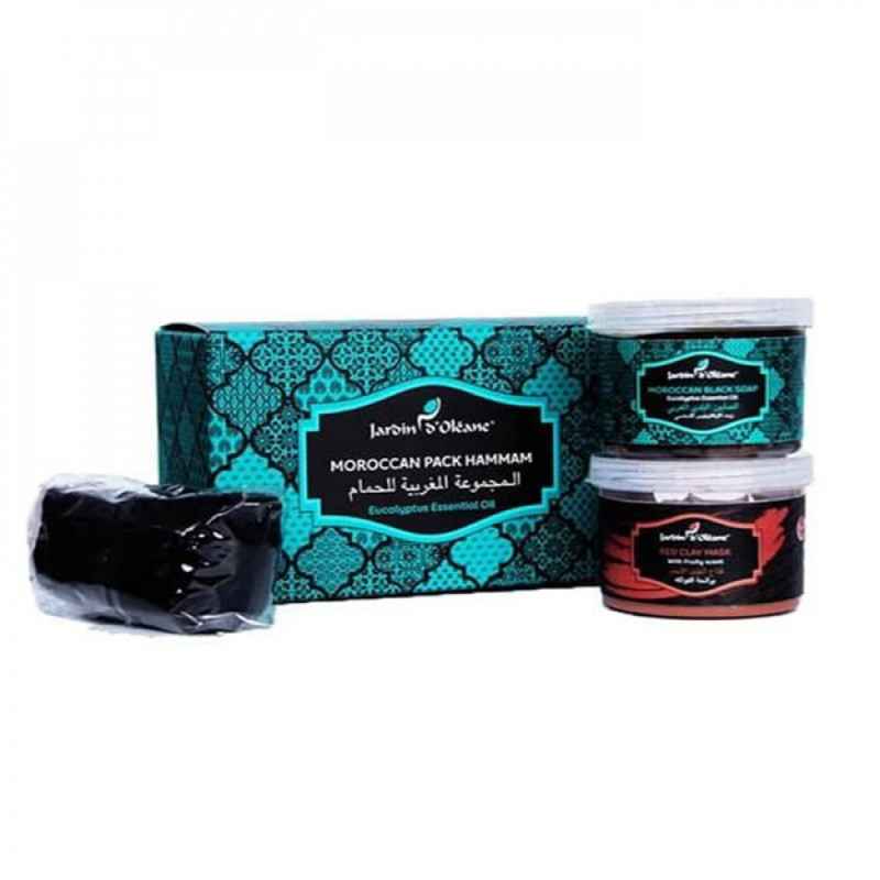 جاردن اوليان