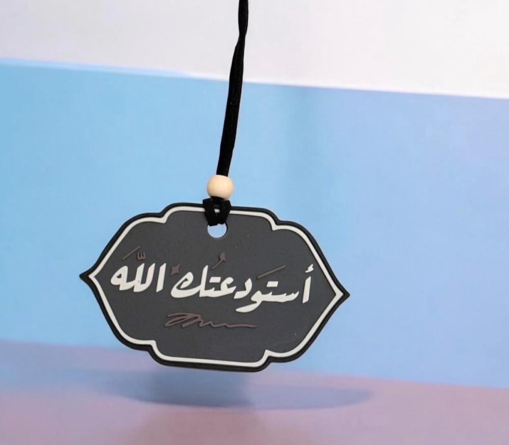 زينة السيارات ، افكار بسيطة تناسب الاستخدام اليومي او الاهداء