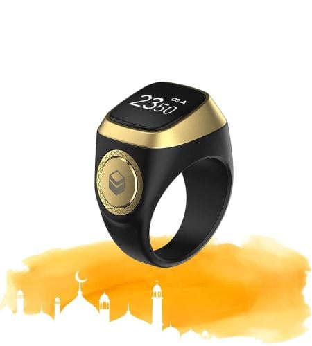 خاتم التسبيح الذكي