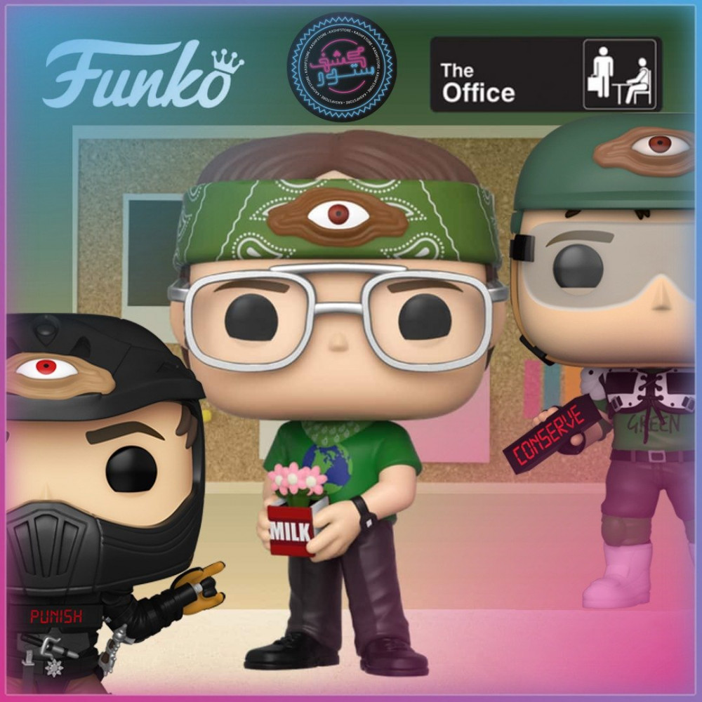 recyclops funko pop