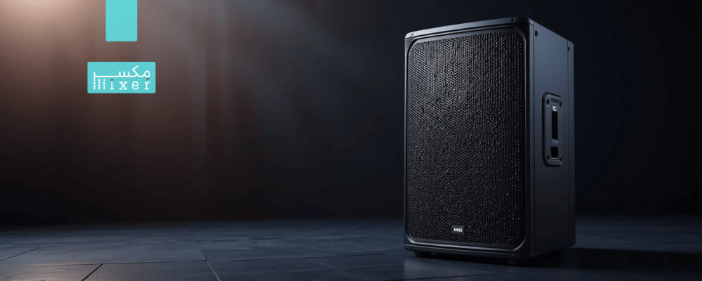 سماعات حفلات كبيرة 15 بوصة قوة 450 وات ماركة NEDA أداء استثنائي للمناسبات الكبيرة NA-155DT