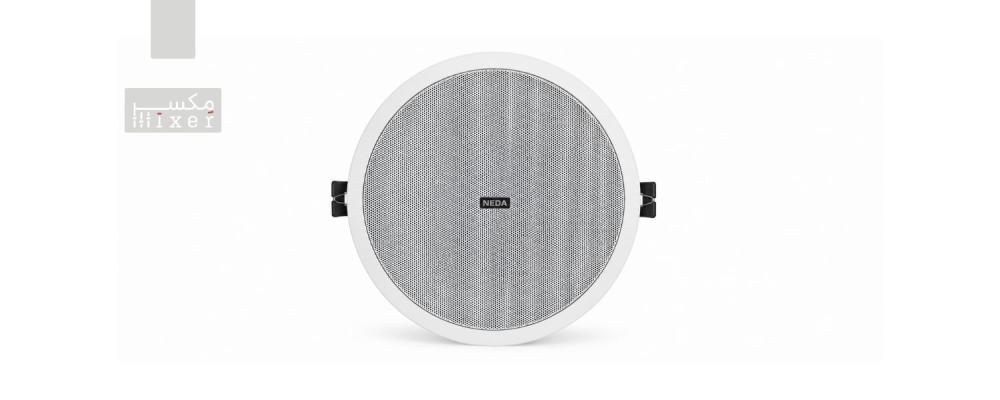 سماعات سقف مقاس 18 سم بدون إطار 20 وات – أداء صوتي قوي وتصميم أنيق موديل NA-1830 ماركة  NEDA