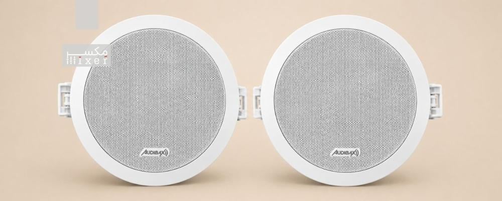 Audibax CM608 BT Pair of 6.5-inch 80W Ceiling Speakers