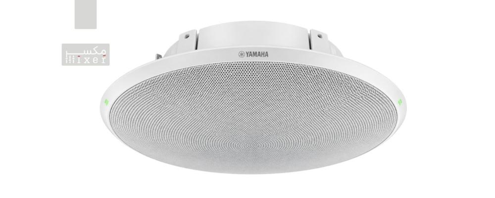 Yamaha RM-CG WH مايك سقفي احترافي Ceiling Array لأنظمة الاجتماعات الذكية لون أبيض