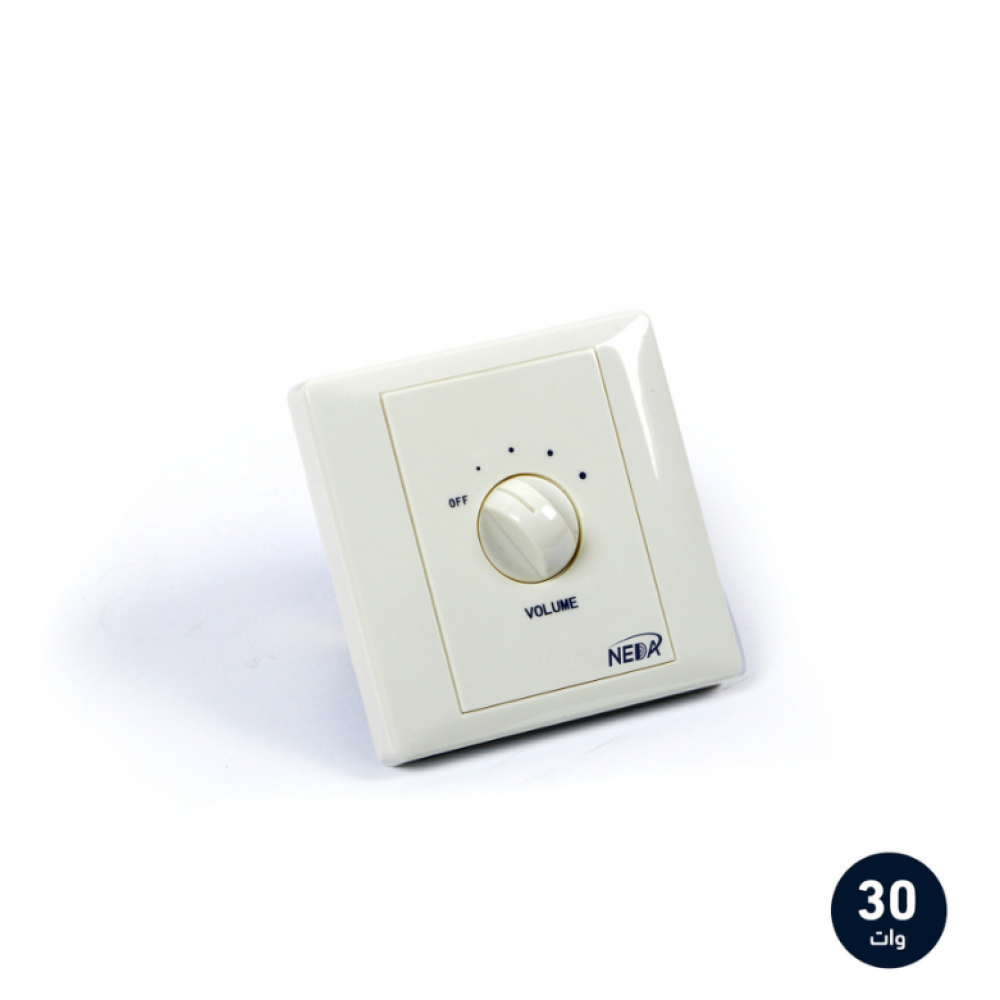 30W switch to control volume