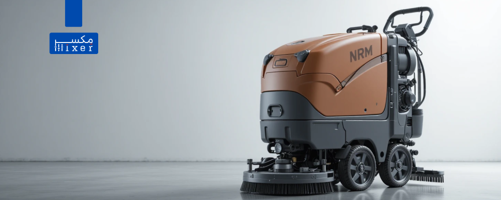 مكنسة NRMARK TT-4055 لغسيل الأرضيات والسجاد – قوة تنظيف احترافية بمحركي 1500 واط و1200 واط