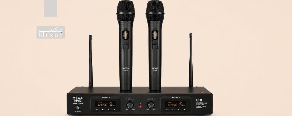 زوج ميكروفون لاسلكي 50 مترًا مع جهاز استقبال ثنائي القناة بتقنية UHF موديل MXM-2200H ماركة Mega Max