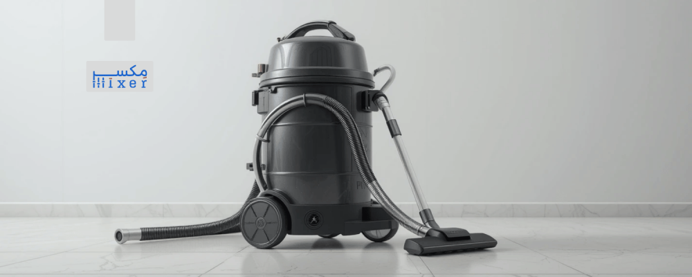 مكنسة غسيل السجاد التكنولوجيا الجديدة التي غيّرت مفهوم التنظيف