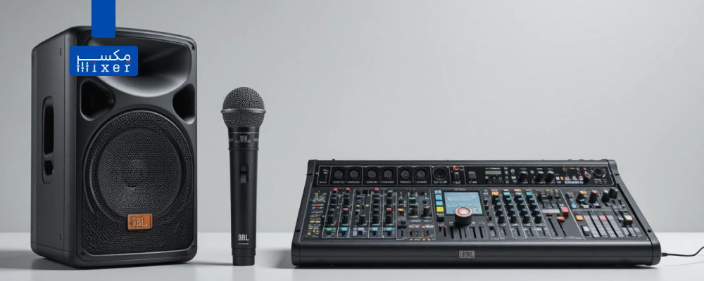 A complete professional sound system – JBL headphones with wired microphone and audio mixer
