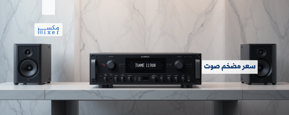 Subwoofer Price: A Comprehensive Guide to Choosing the Best Subwoofers