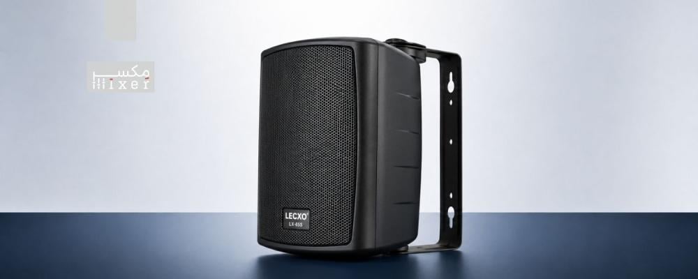 LECXO LX-65S 20W Weatherproof Outdoor Wall Speaker