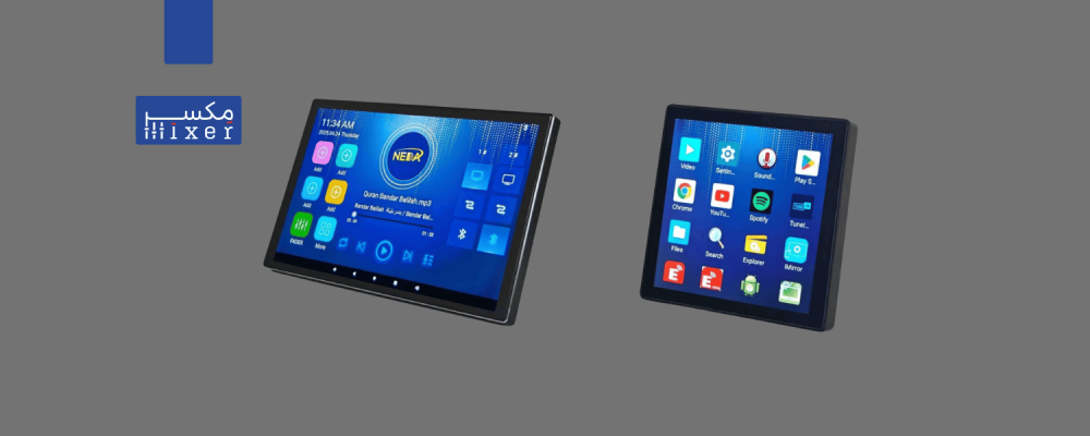 ليش امبلي فاير جداري هو الحل الذكي لأنظمة الصوت الموزعة؟