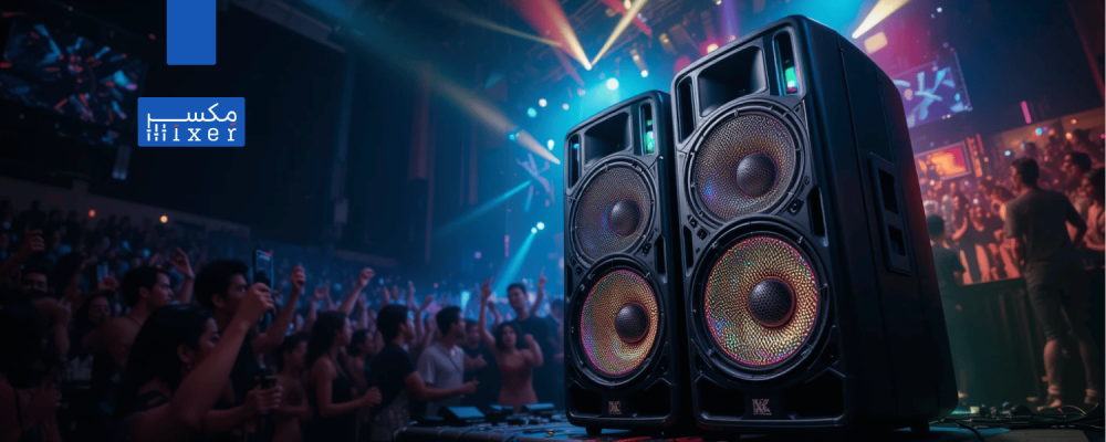 أفضل سماعات بلوتوث كبيرة للحفلات أداء وقوة بلا حدود