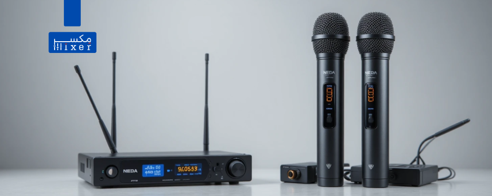 ميكروفون لاسلكي NEDA NA-7700 – ميكروفون يدوي مزدوج بتقنية UHF وأداء احترافي