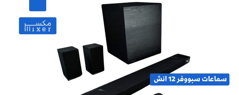 Unleashing the Low End: A Deep Dive into 12-Inch Subwoofers