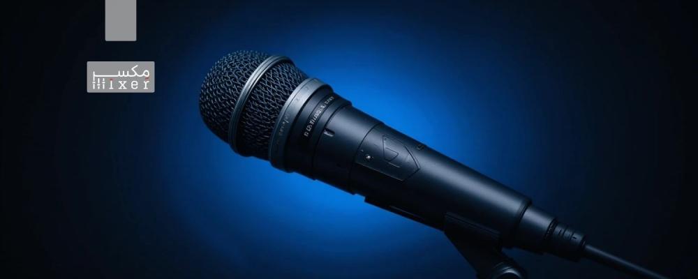 ميكروفون سلكي سنهايزر ديناميكي سوبر كارديويد مع مفتاح تشغيل/إيقاف وموصل XLR موديل e 845-S ماركة Sennheiser
