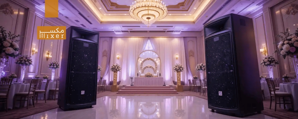 مميزات سماعات كبيرة ياماها ولماذا يثق بها محترفو الصوت مميزات سماعات كبيرة ياماها ولماذا يثق بها محترفو الصوت